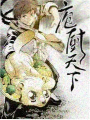 风情万种野玫瑰完整版结局解析画面